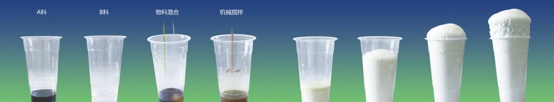 聚氨酯節(jié)能材料真的有那么貴嗎？